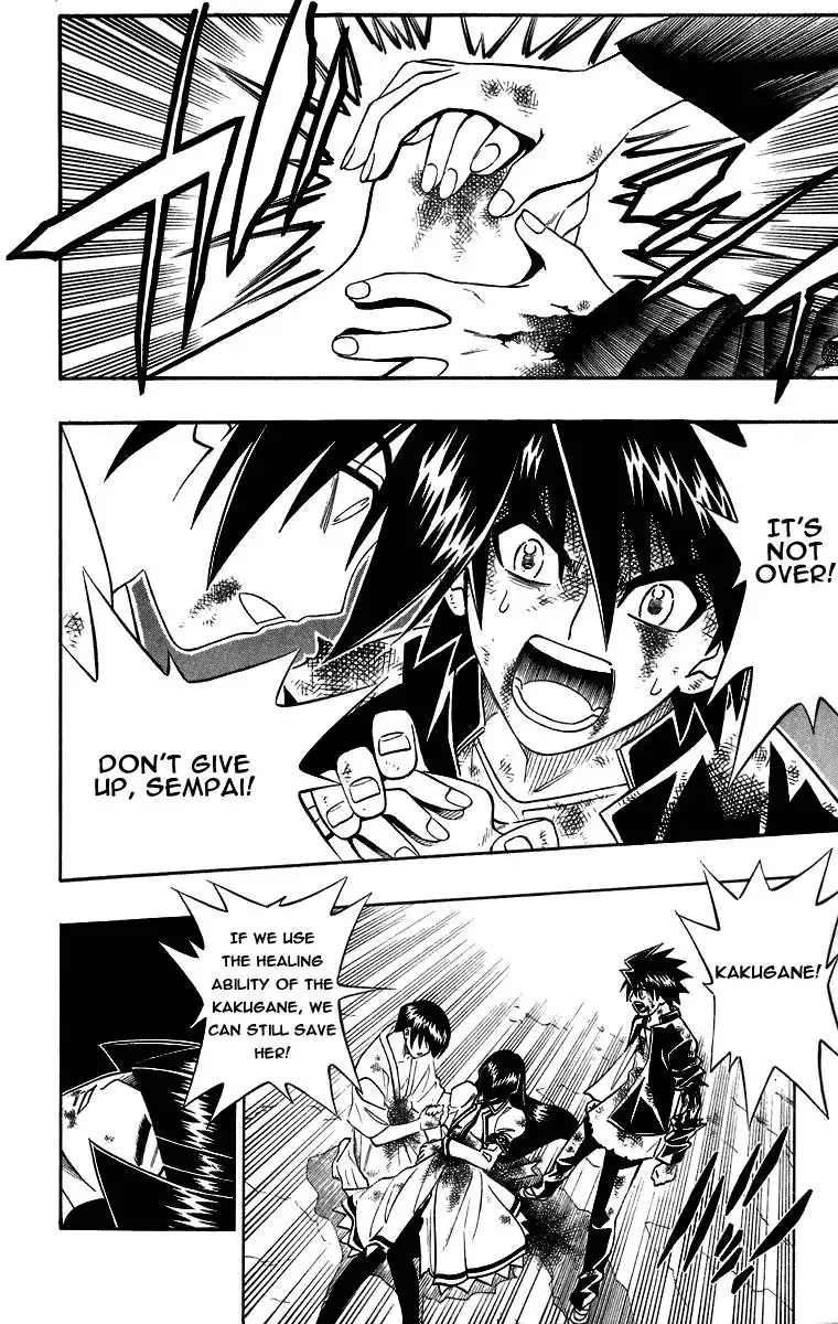 Busou Renkin Chapter 33 17